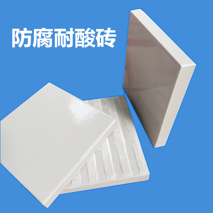 鈉水玻璃膠泥粘接耐酸磚合不合適，要看粘在什么位置