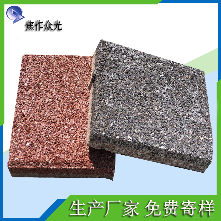 什么是透水磚？透水磚的性能及特點 J